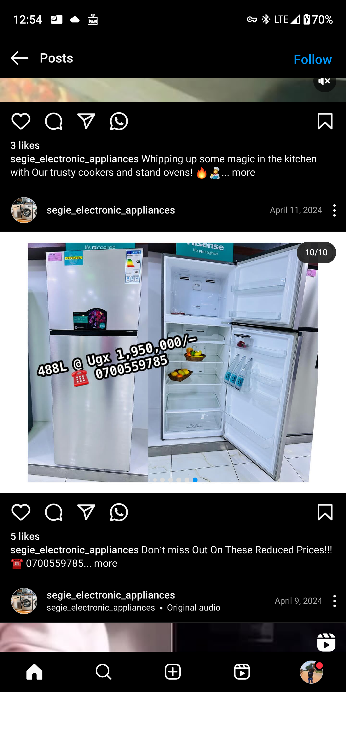 Product 167